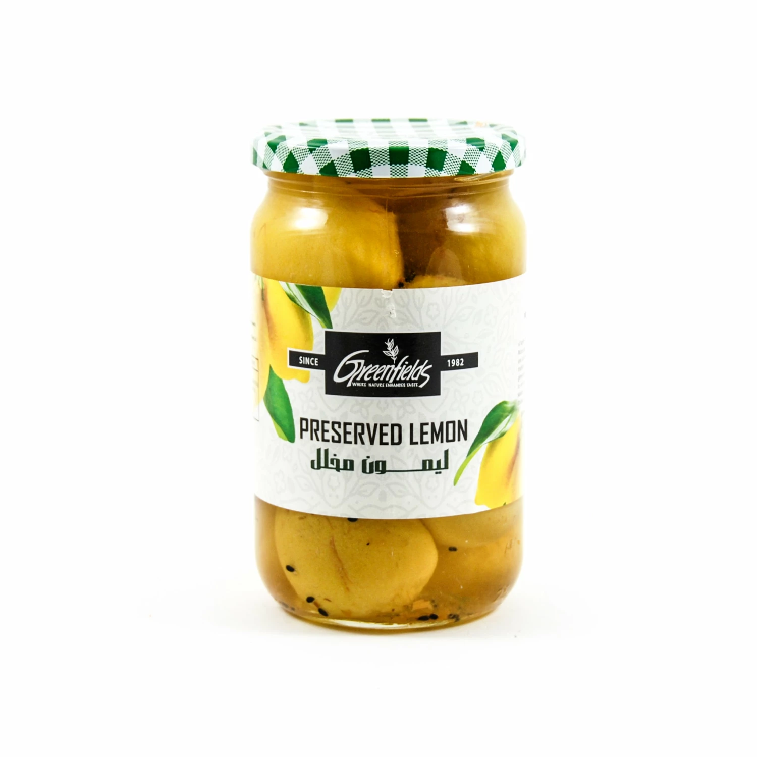 Greenfields Preserved Lemons 750g 3 Greenfields Preserved Lemons 750g