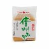 Hikari White Miso 400g Ingredients 2 Hikari White Miso 400g Ingredients