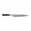 Suncraft Cookware Senzo 33 Layer Sashimi Knife 210mm