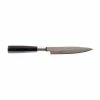 Suncraft Senzo 33 Layer Utility Knife 120mm Cookware