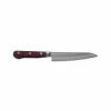 JKC Cookware Japanese AUS10 Petty Knife 135mm