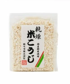Japanese Ingredients Koji Rice For Shiokoji 300g