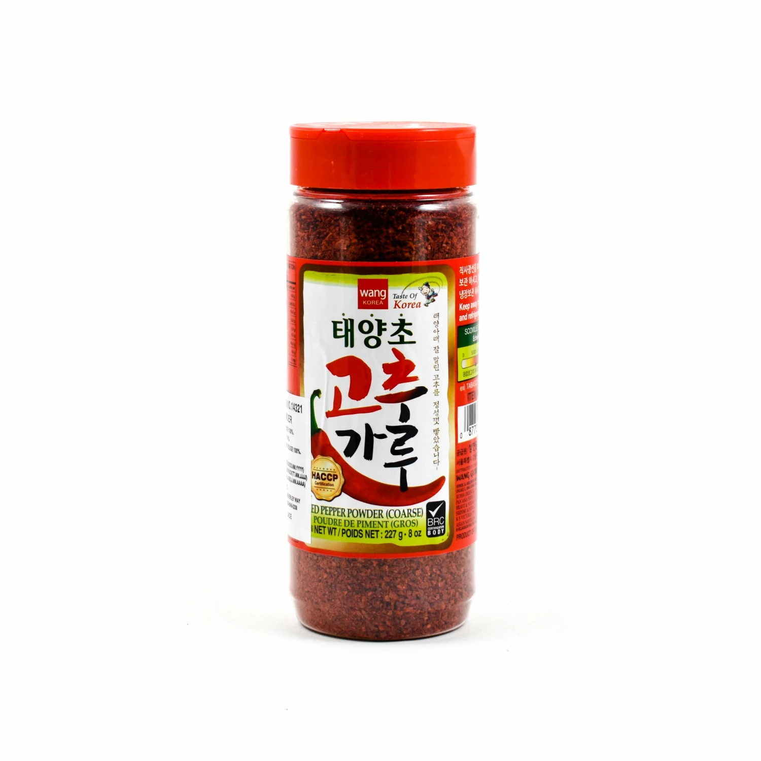 Wang Korean Red Pepper Powder - Gochugaru 3 Wang Korean Red Pepper Powder - Gochugaru