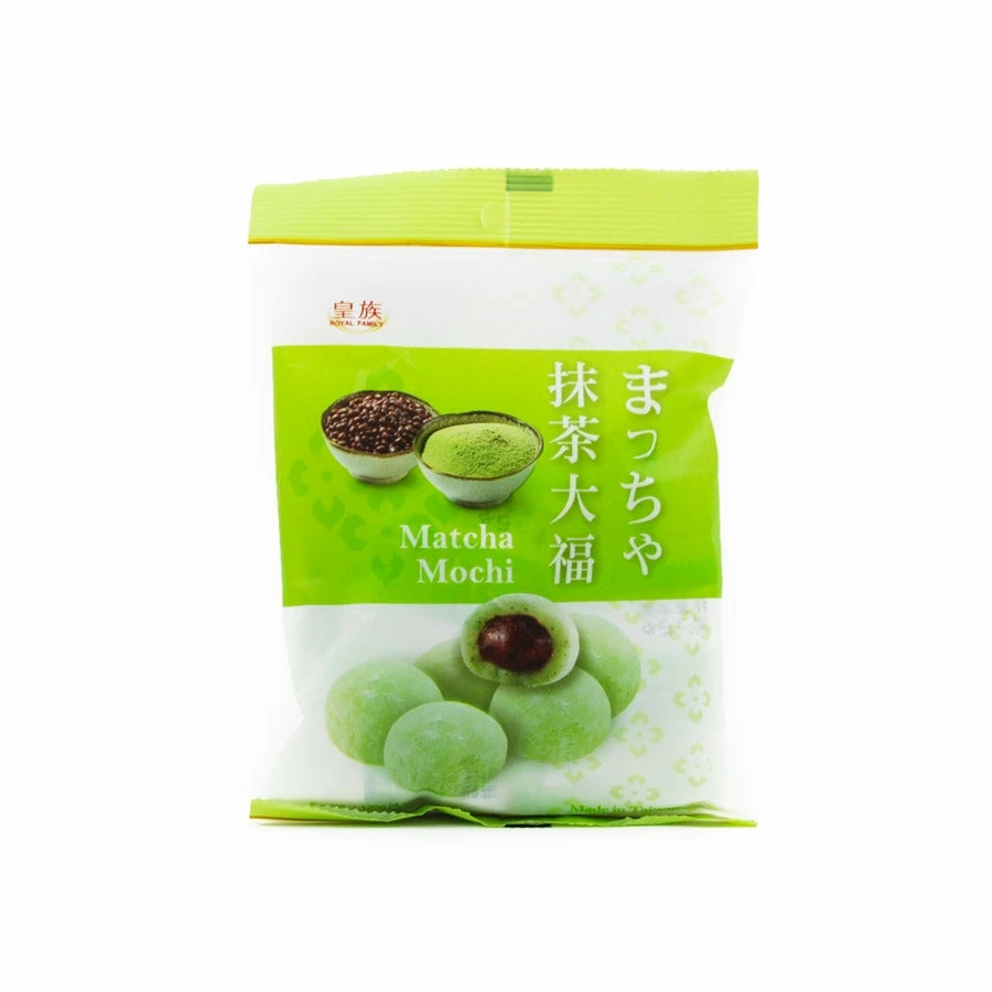 RF Ingredients Matcha Mochi 120g 3 RF Ingredients Matcha Mochi 120g