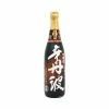 Ozeki Karatamba Sake 720ml Ingredients