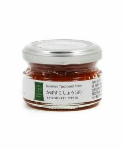 Kabosu Honke Red Kabosu Citrus Kosho 50g Ingredients