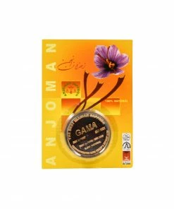 Anjoman Saffron Spanish Ingredients 16 Anjoman Saffron Spanish Ingredients
