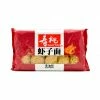 Sau Tao Shrimp Egg Noodles 454g Pasta, Rice & Noodles