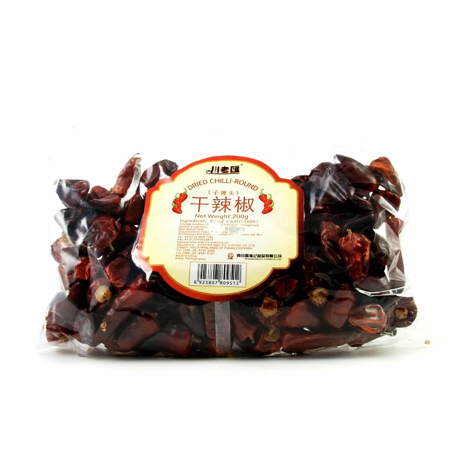 Sichuan Gao Fu Ji Food Co Ingredients Sichuan Facing Heaven Chillies 200g 3 Sichuan Gao Fu Ji Food Co Ingredients Sichuan Facing Heaven Chillies 200g